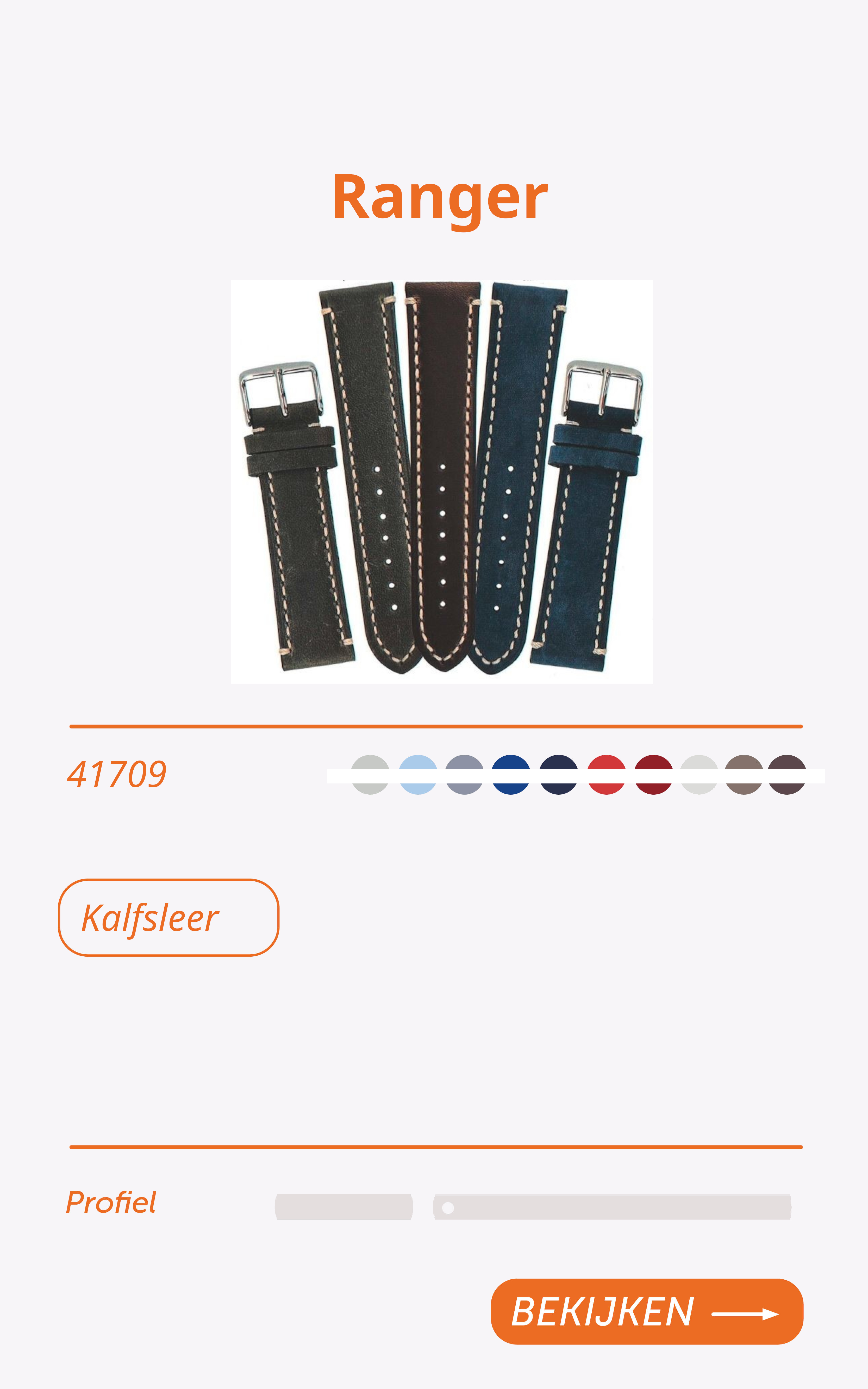 41709-Ranger