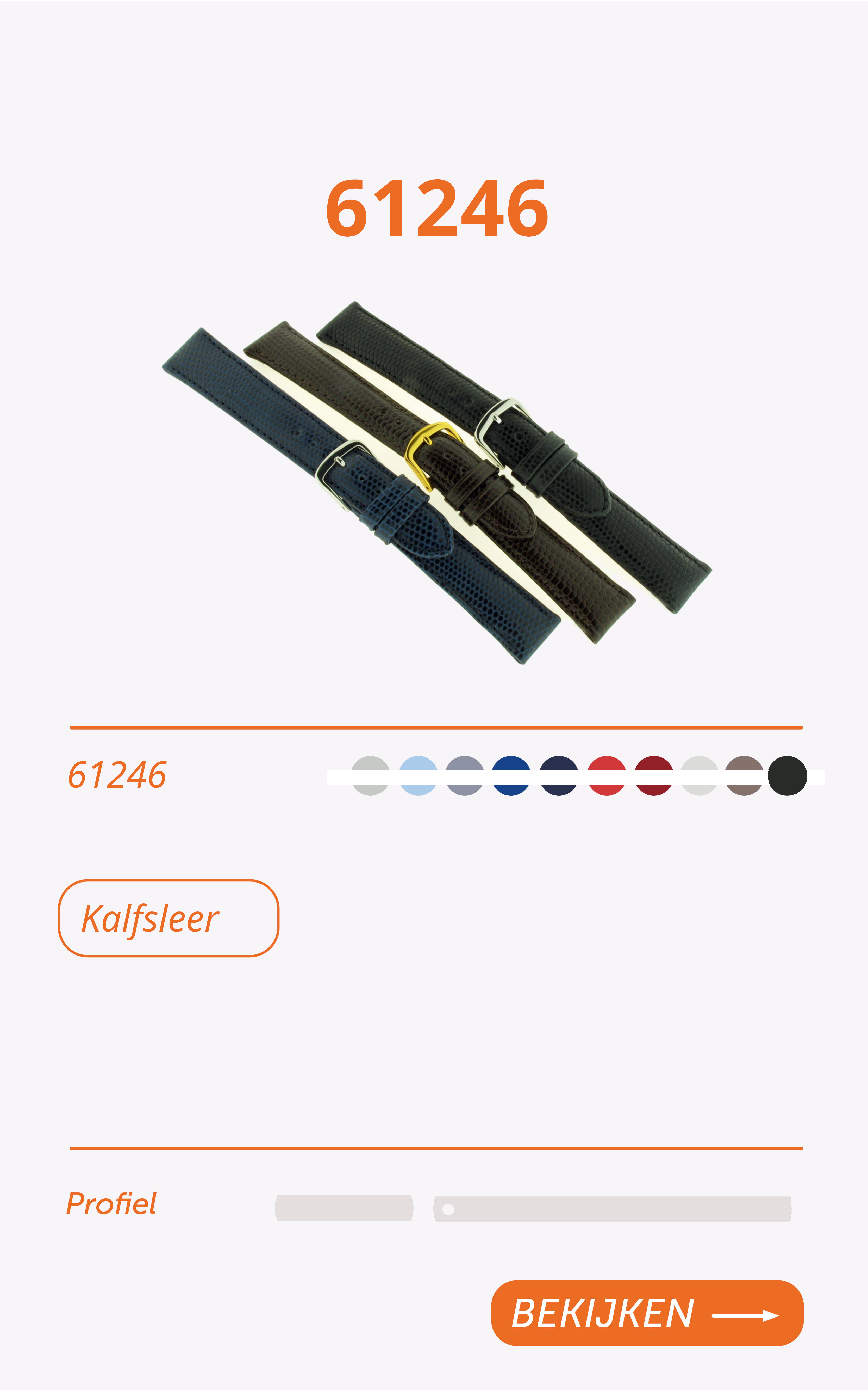 61246-hagedissenprint