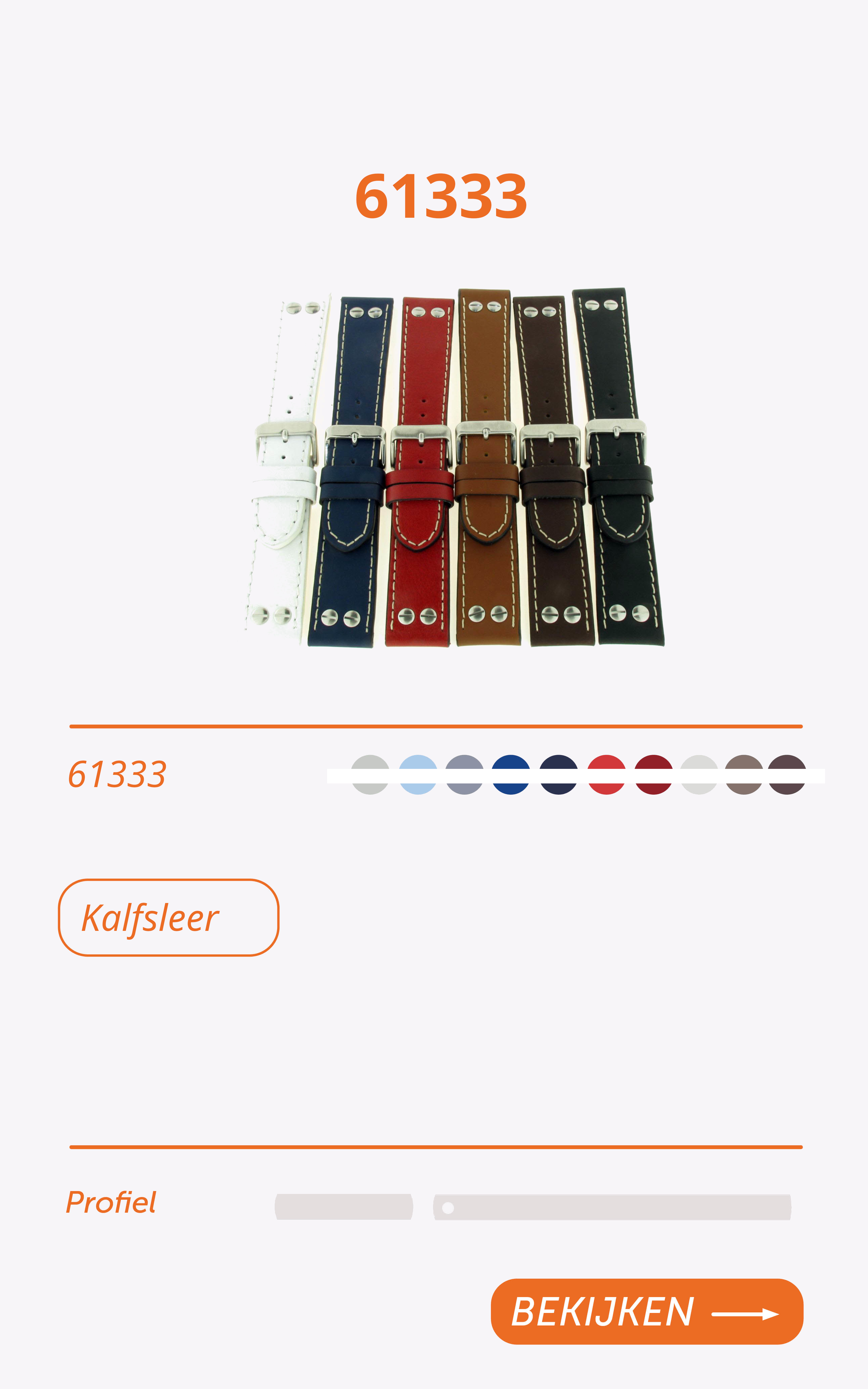61333-2x2-schroeven