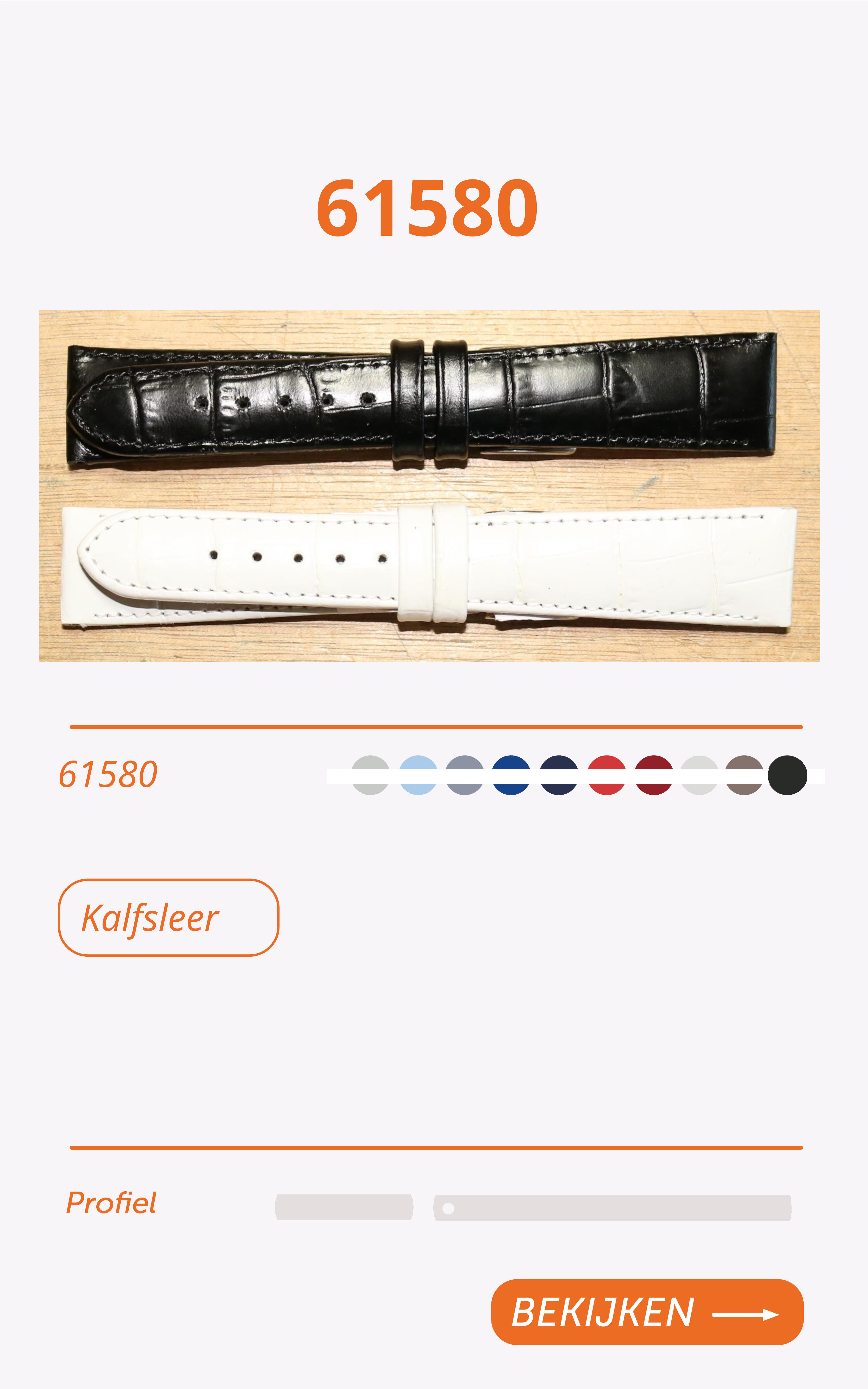 61580-krokoprint