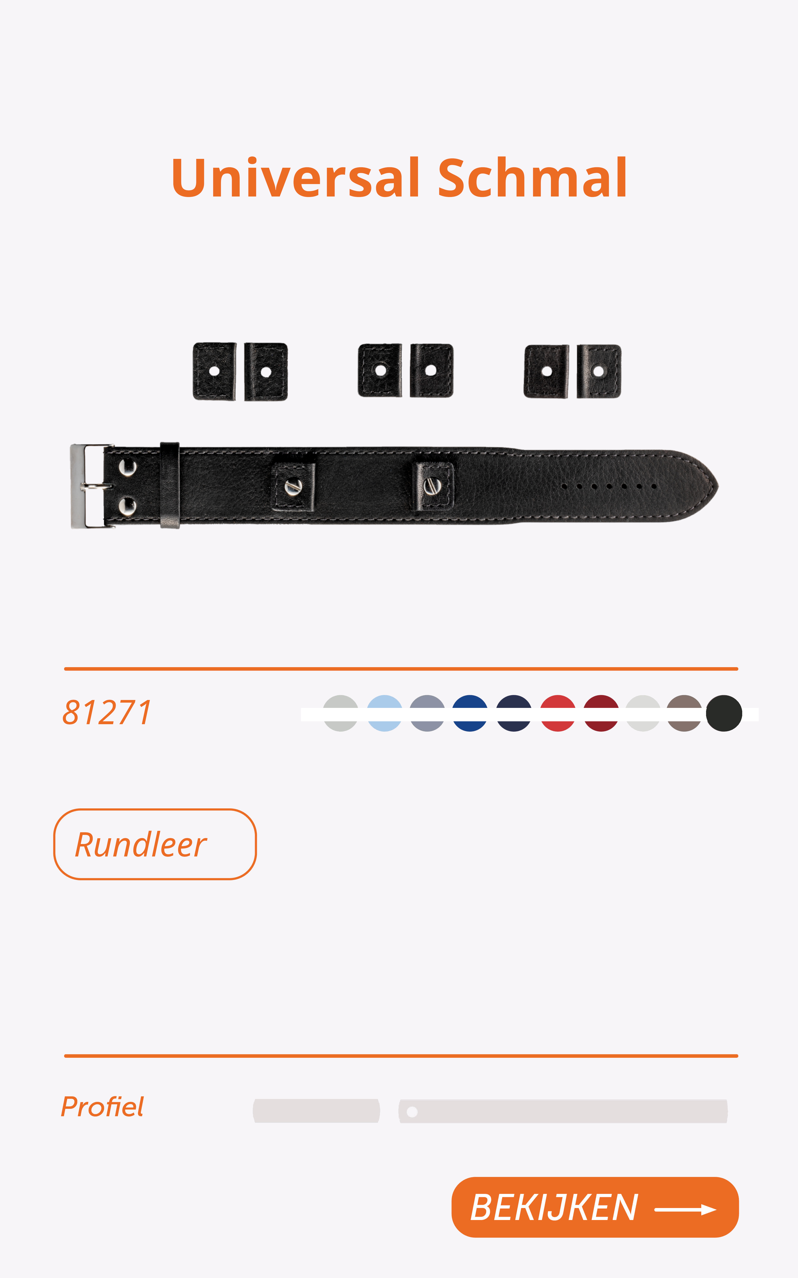 81271-Universal-Schmal
