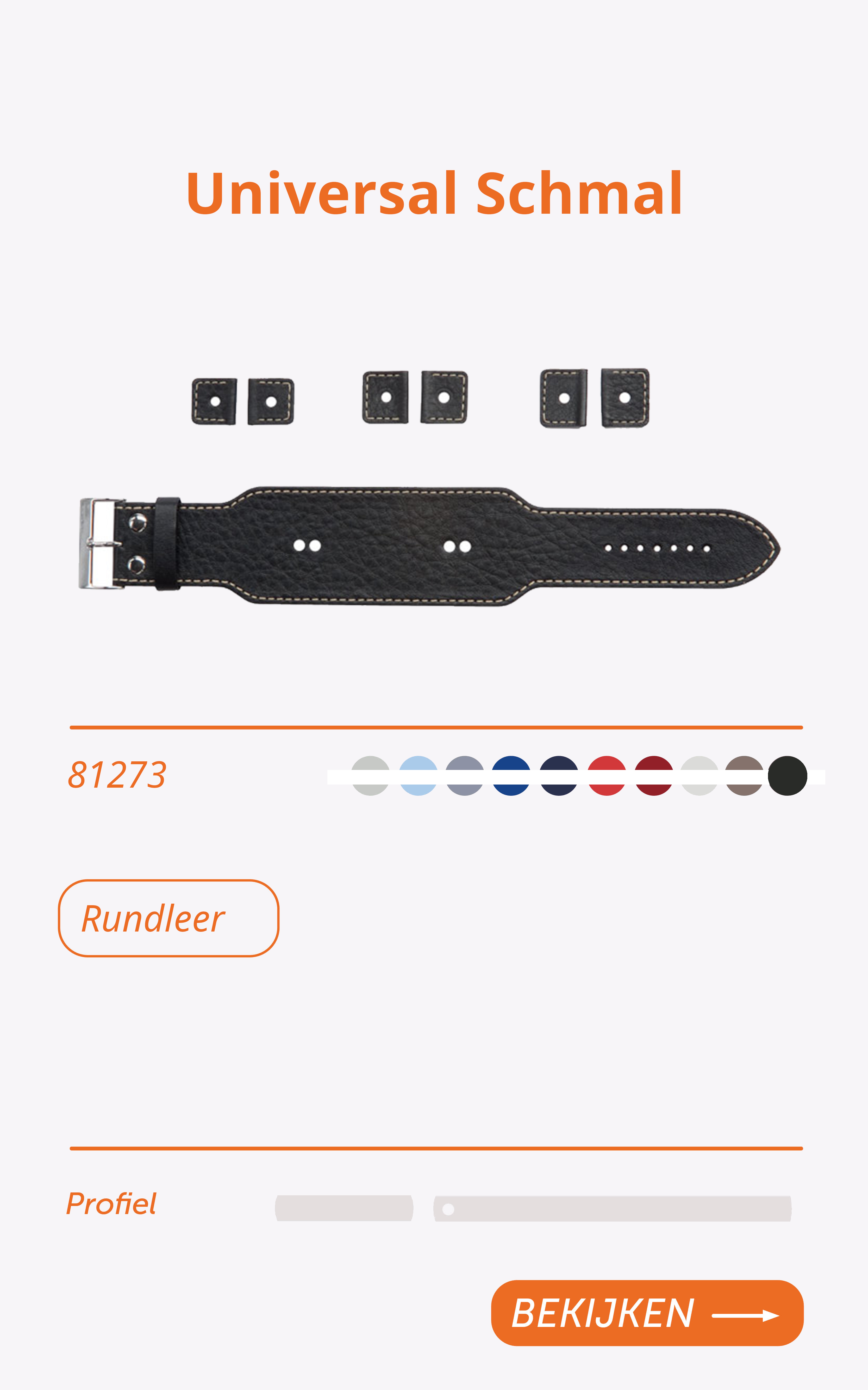 81273-Universal-Schmal