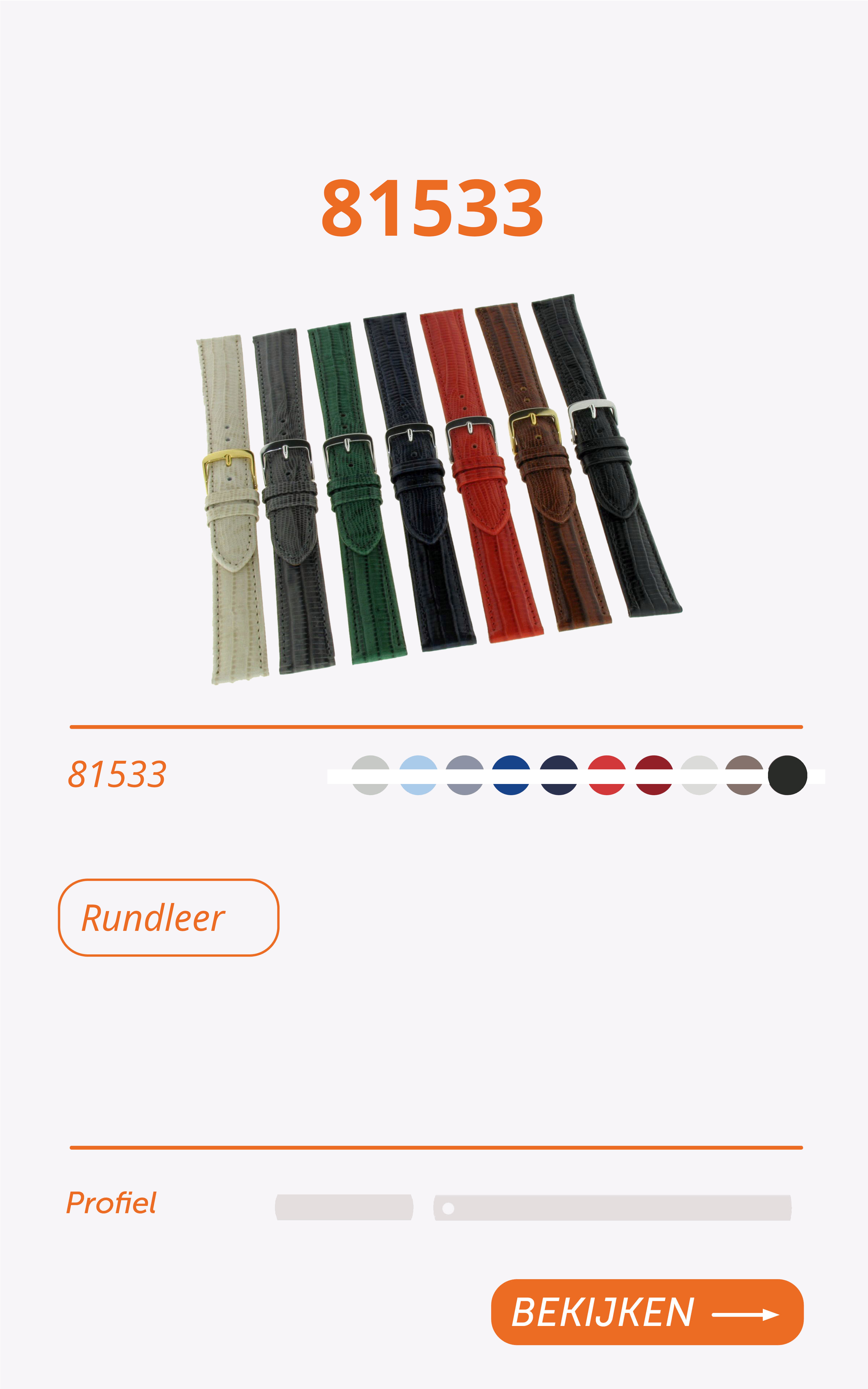 81533-Teju-Print