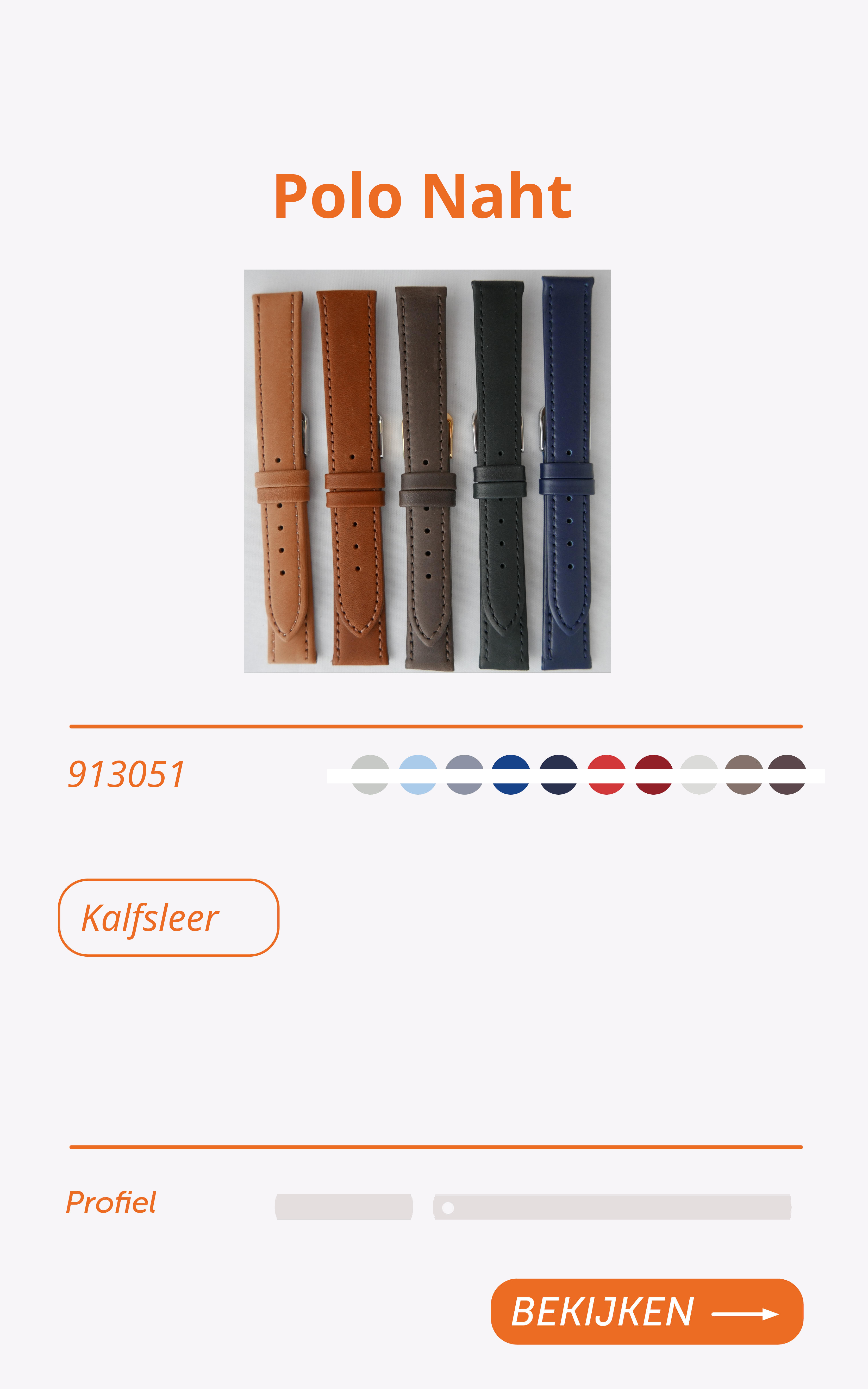 913051-Polo-Naht